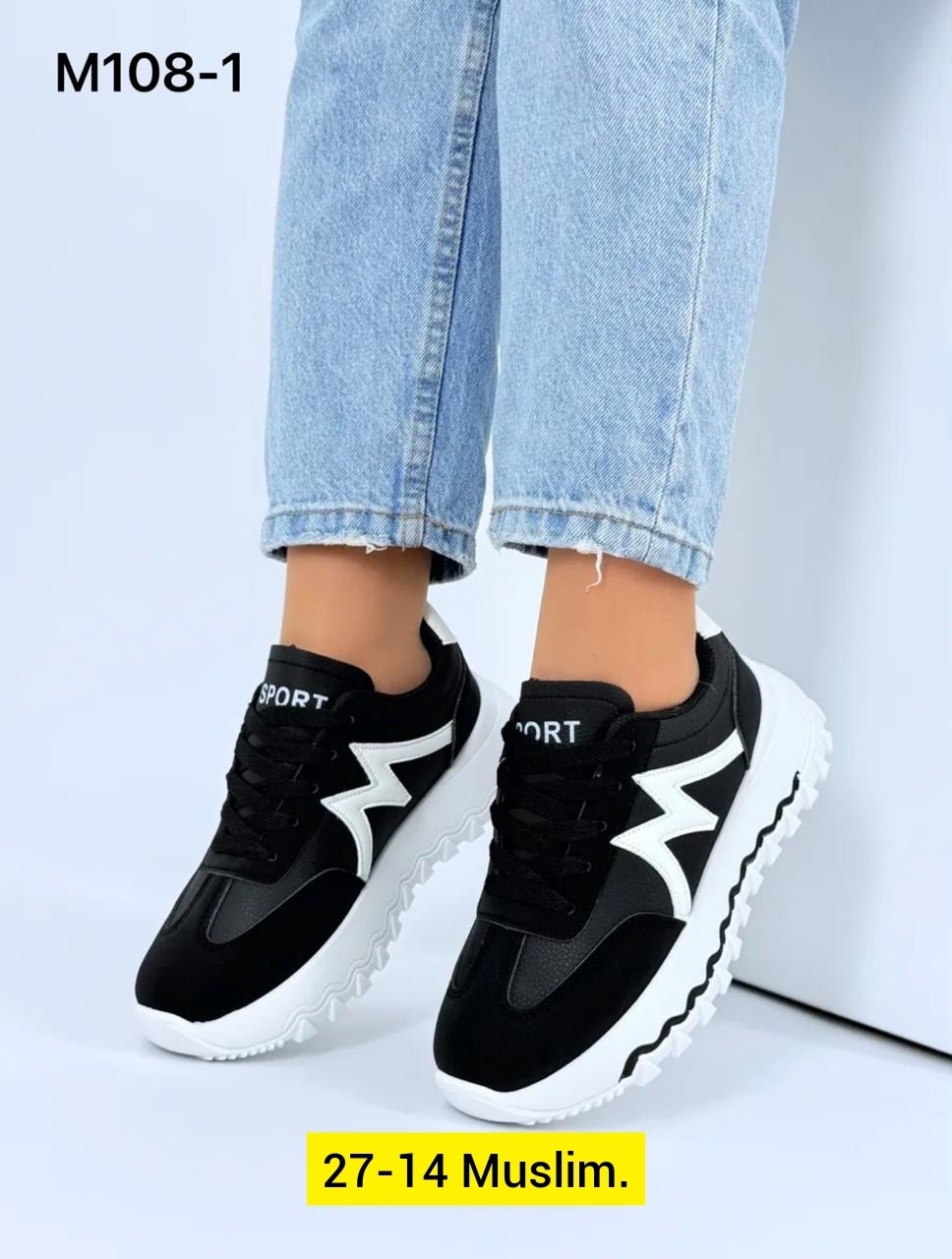 ,женские кроссовки,кроссовки ,кроссовки эко-кожа,кроссовки модные