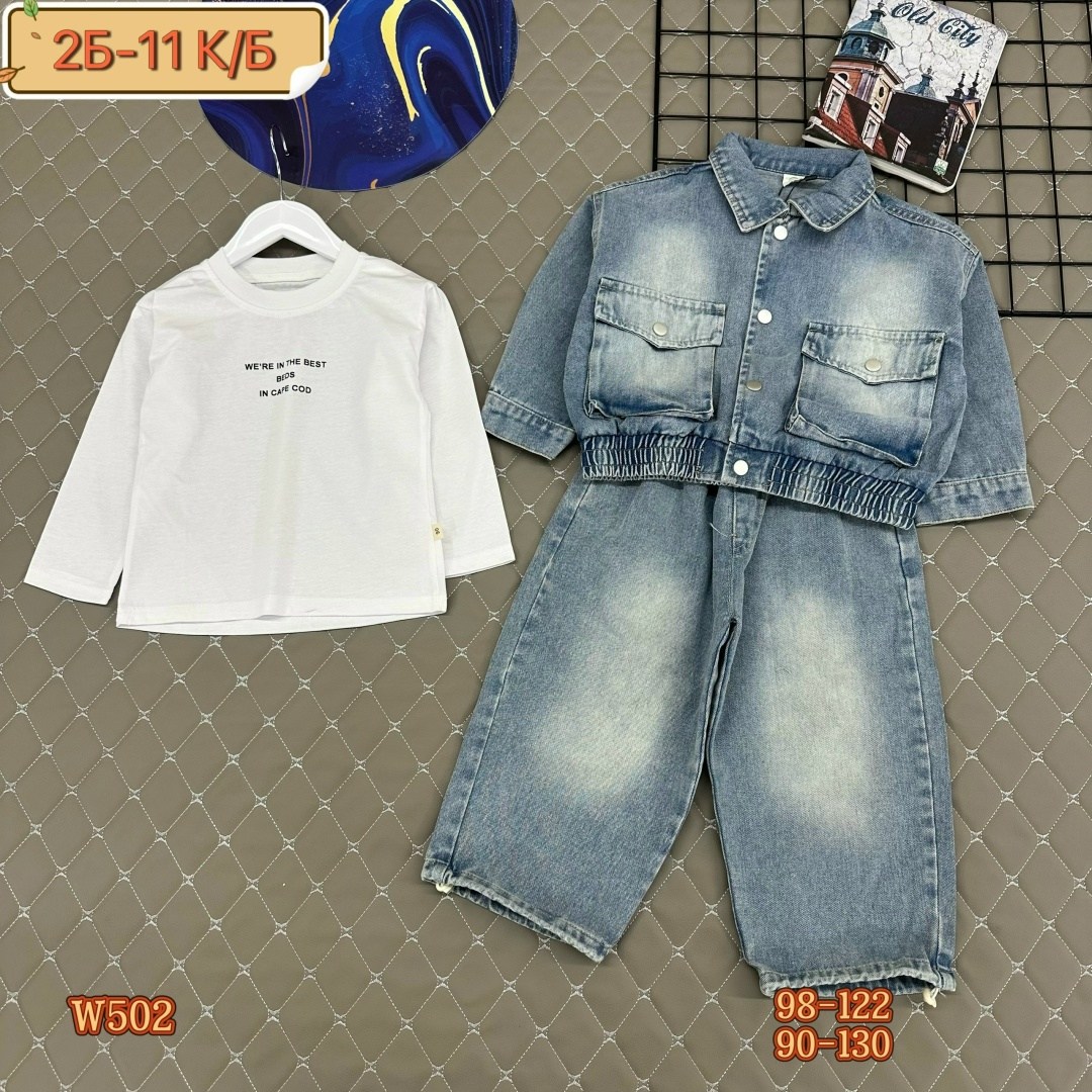 джинсовая куртка,детские модные джинсовые куртки,джинсовая куртка для девочек,джинсовая куртка глория для мальчиков,джинсовая куртка для мальчика