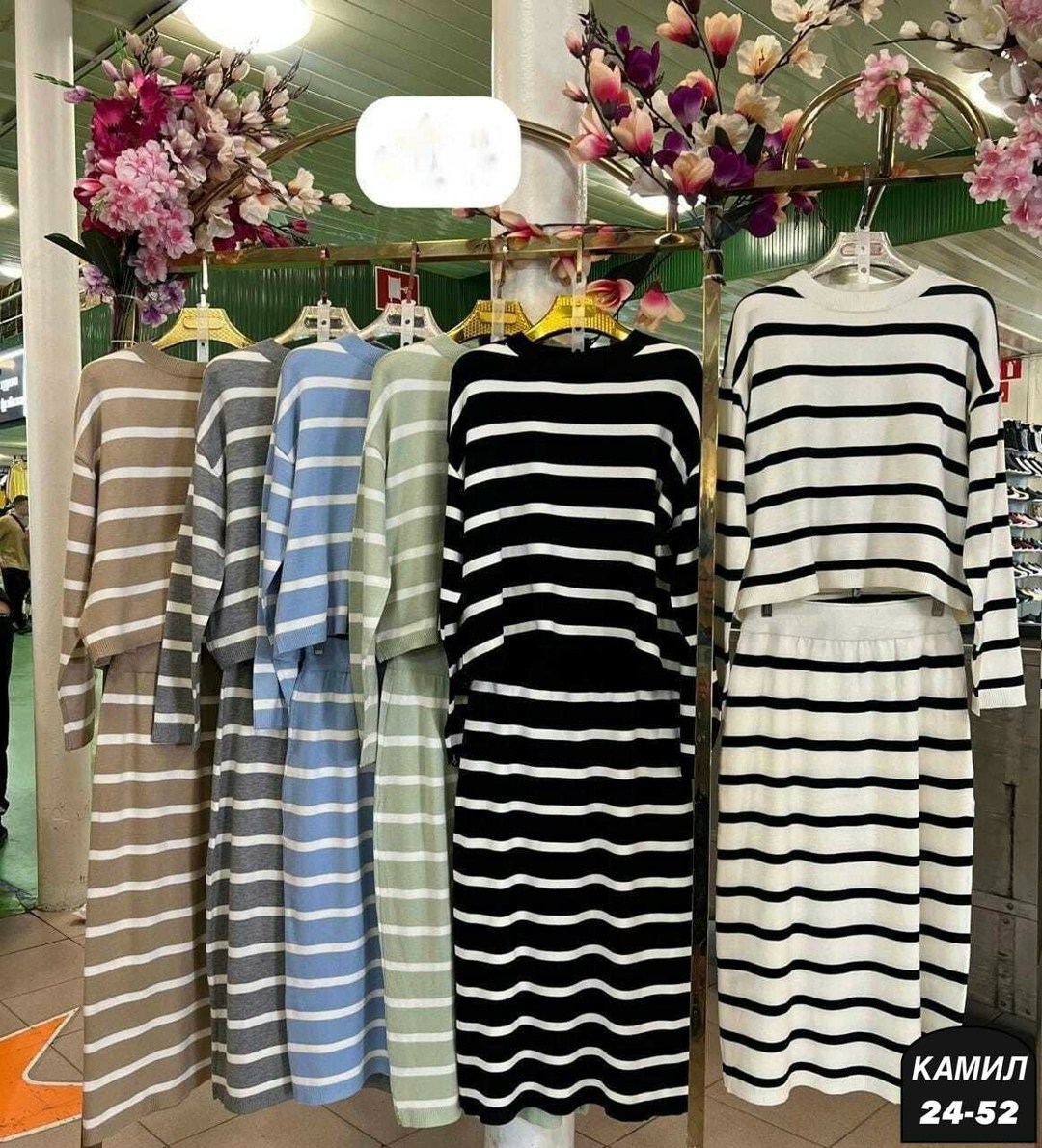 костюм с юбкой,трикотажная юбка,костюм трикотажный с юбкой,костюм с юбкой женский,трикотажный костюм с юбкой "тысяча столиц"