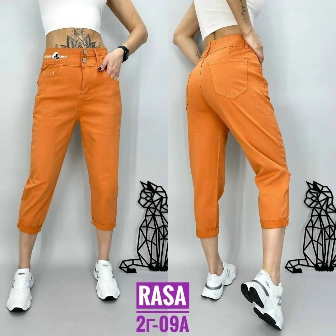 джинсы женские,брюки джинсы,джинсы штаны,женские джинсы бананы,cпортивные штаны женские