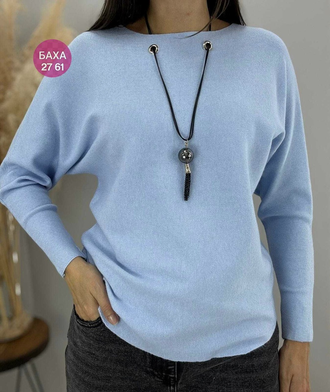 кофта женская,модная кофта,кофта,кофта женская модная,кофта трикотажная