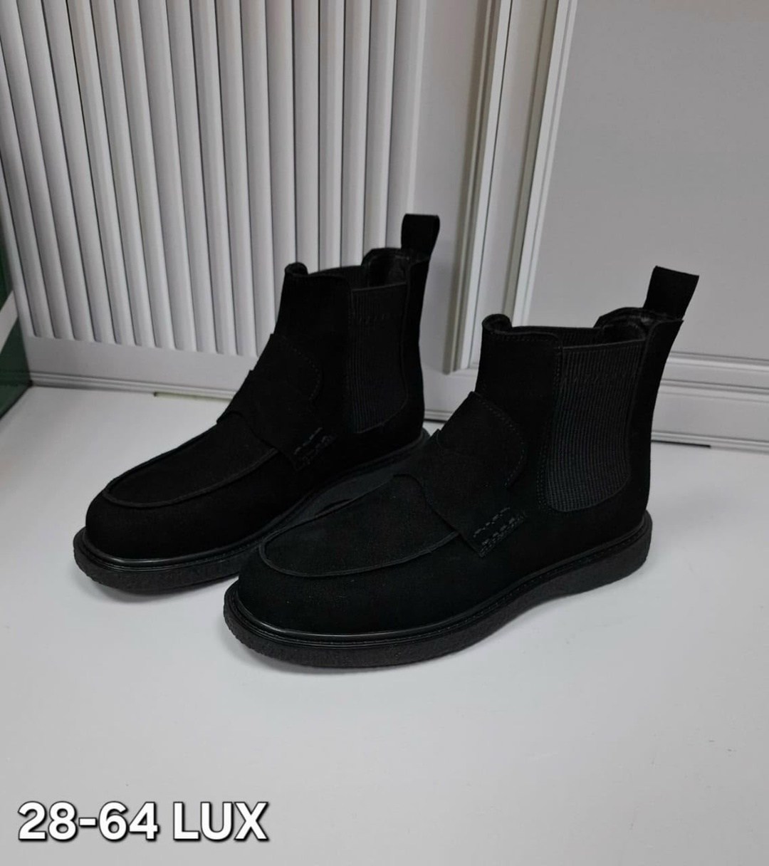 замшевые ботинки челси medicine коричневый,высокие ботинки-челси из бархатистой замши,,ботинки челси 12 storeez,ботинки челси из медицинской замши medicine коричневый