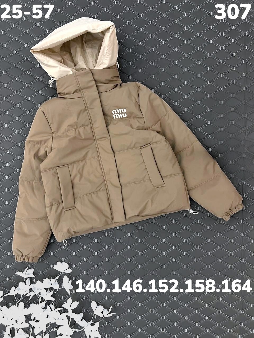 куртка демисезонная,куртка теплая,детская куртка,куртка,куртка детская демисезонная