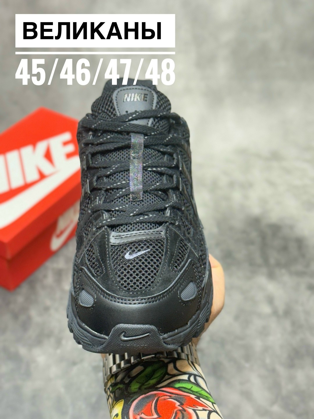 кроссовки nike,кроссовки nike p-6000,кроссовки,кроссовки мужские nike,спортивные кроссовки