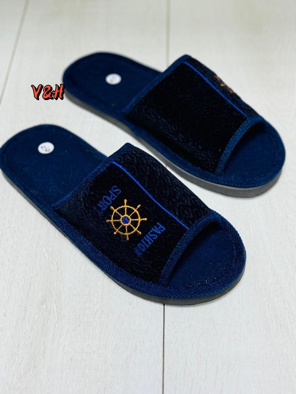 мужские домашние тапочки,домашние тапочки,тапочки мужские,тапки мужские,тапки мужские домашние