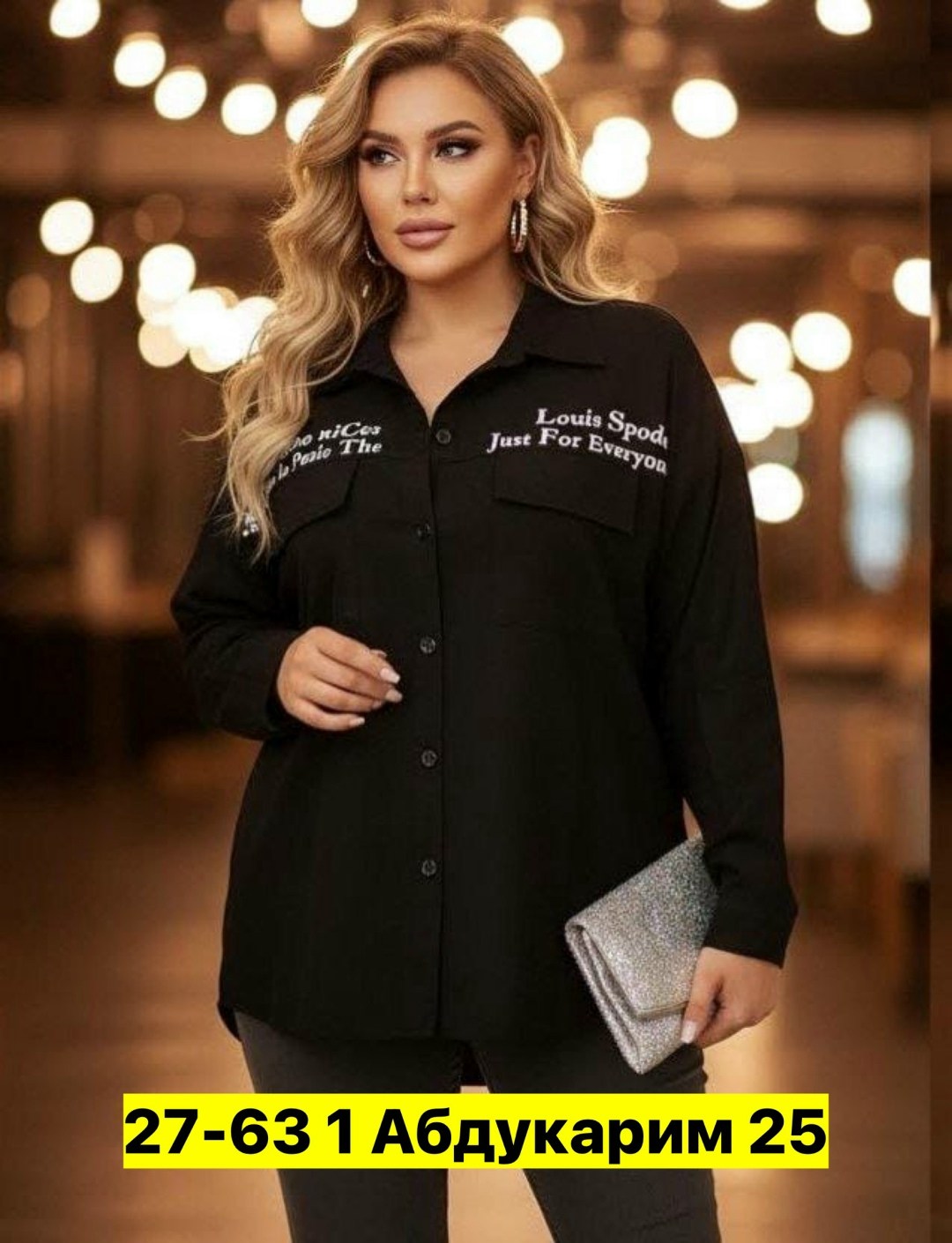 рубашка женская,женская рубашка больших размеров,женская блузка,рубашка,рубашка блузка