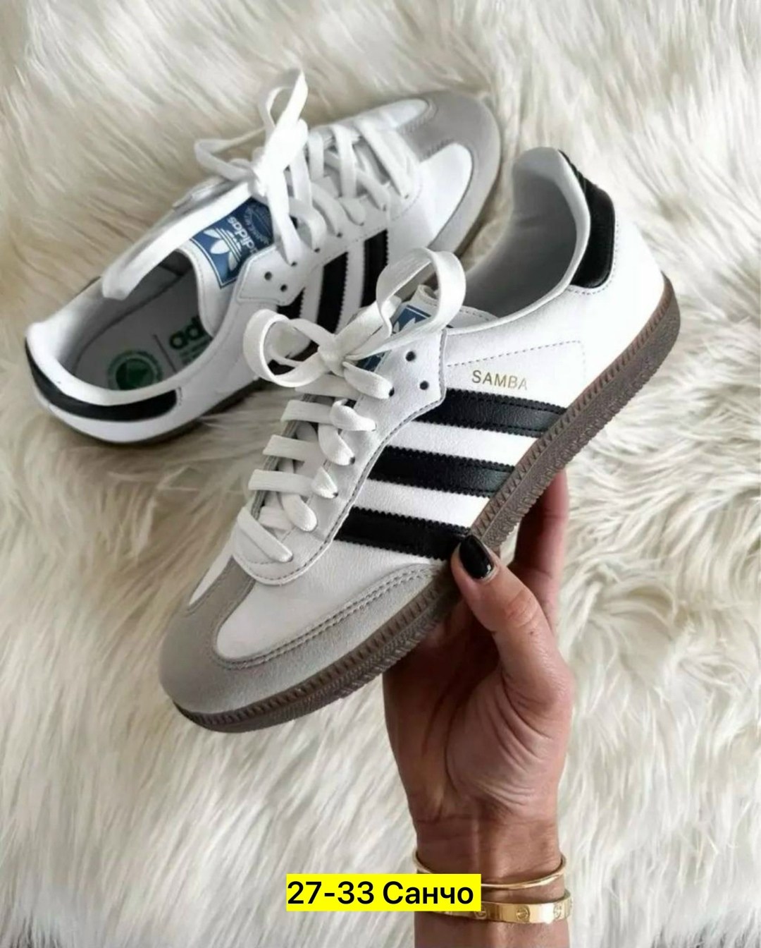кроссовки adidas samba,самба кроссовки кроссовки адидас,мужские кроссовки adidas samba,кроссовки адидас самба,кроссовки кеды adidas samba