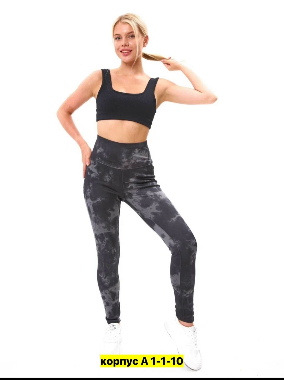легинсы женские,леггинсы с начесом,женские леггинсы,лосины женские леггинсы,женские спортивные леггинсы