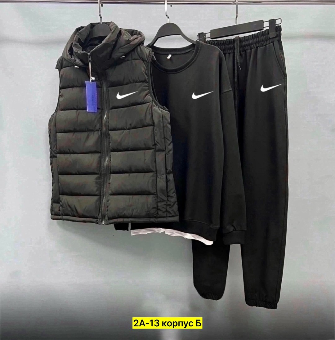 костюм-тройка мужской: жилет, толстовка и штаны арт. 1331595,костюм спортивный,спортивный костюм с жилеткой мужской,спортивный костюм тройка с жилеткой,костюм спортивный мужской