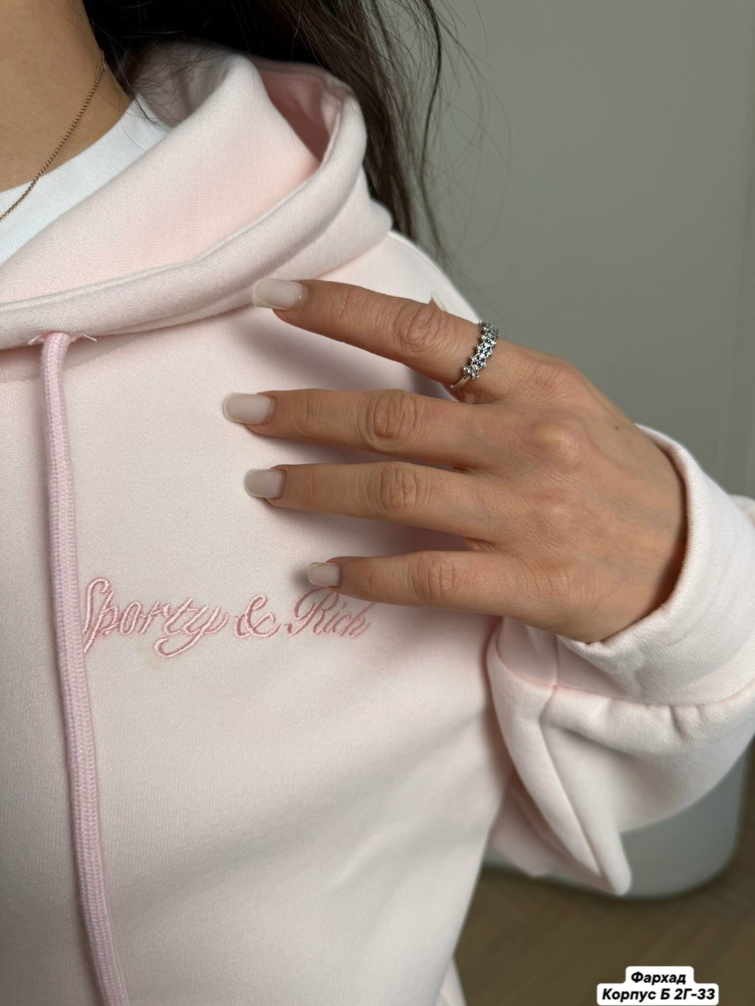 велюровый костюм,спортивный костюм женский,велюровый костюм женский розовый,велюровый костюм женский,спортивный костюм