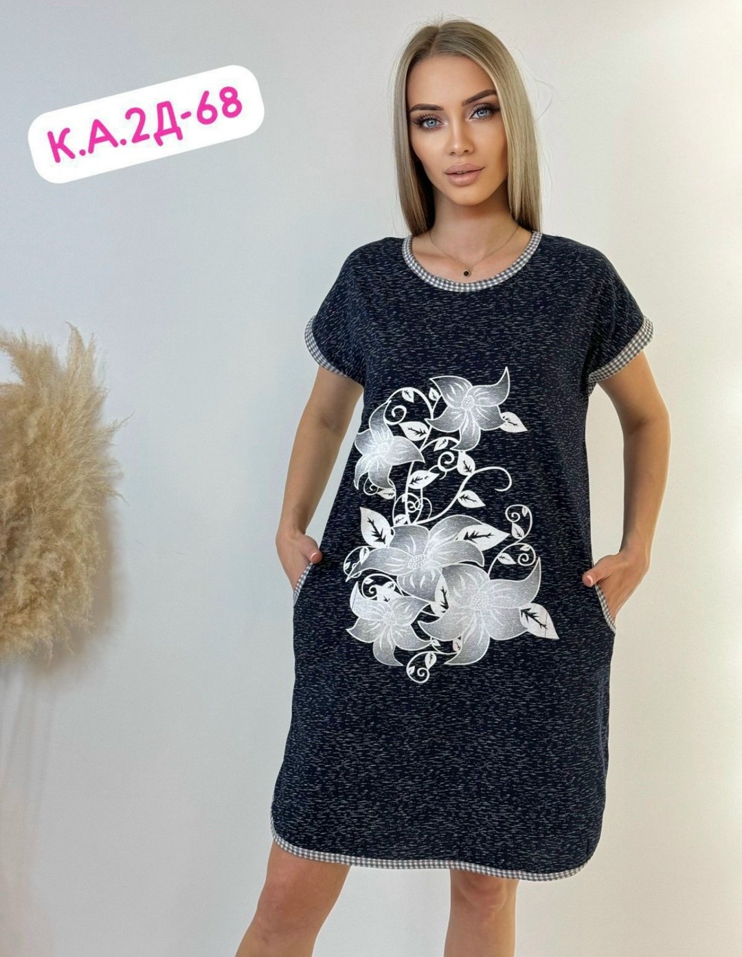 туника,туника женская,туника домашняя,туника для дома,платье туника