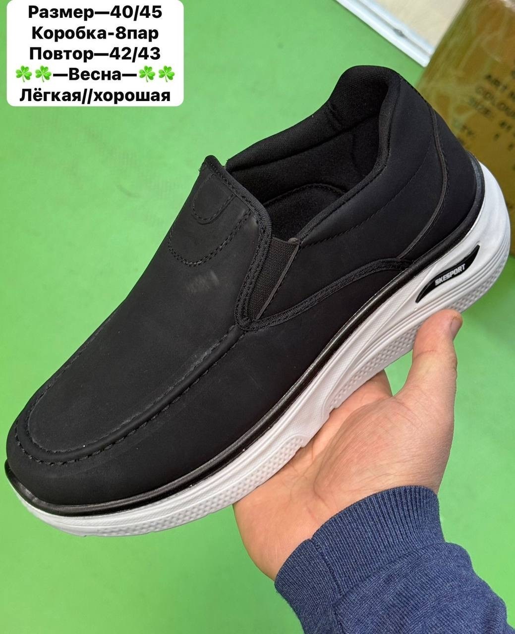 ,обуви,повседневная ,повседневные кроссовки, женская