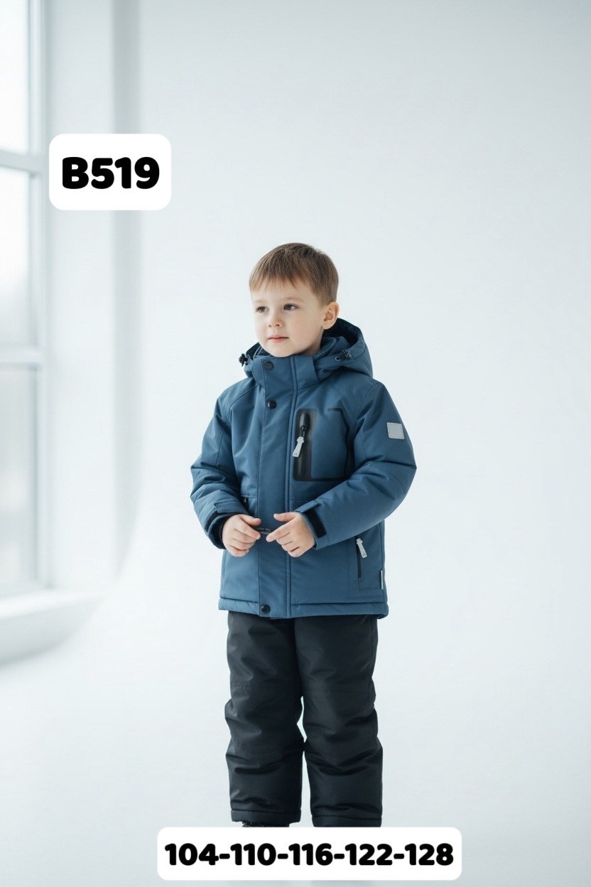 костюм зимний детский,зимний костюм для мальчиков,botchkova костюм зимний для мальчика,костюм зимний,зимний костюм для мальчика 134-158