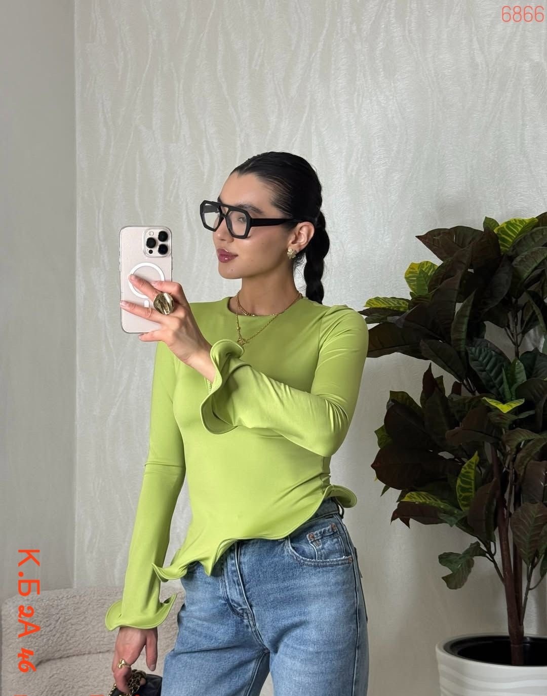 лонгслив с длинными рукавами клеш moewer 314379123,лонгслив облегающий с длинным рукавом клеш cantarni,женская кофта,лонгслив с длинными рукавами клеш moewer цвет коричневый,лонгслив