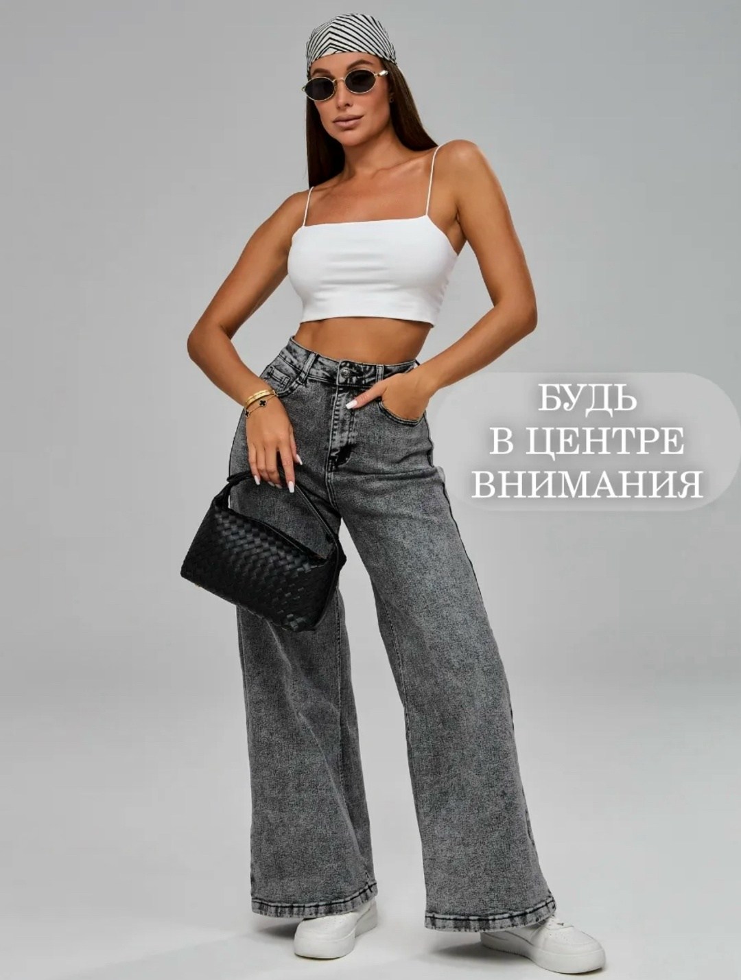 модные брюки,брюки коричневые,брюки льняные,джинсы коричневые,широкие брюки