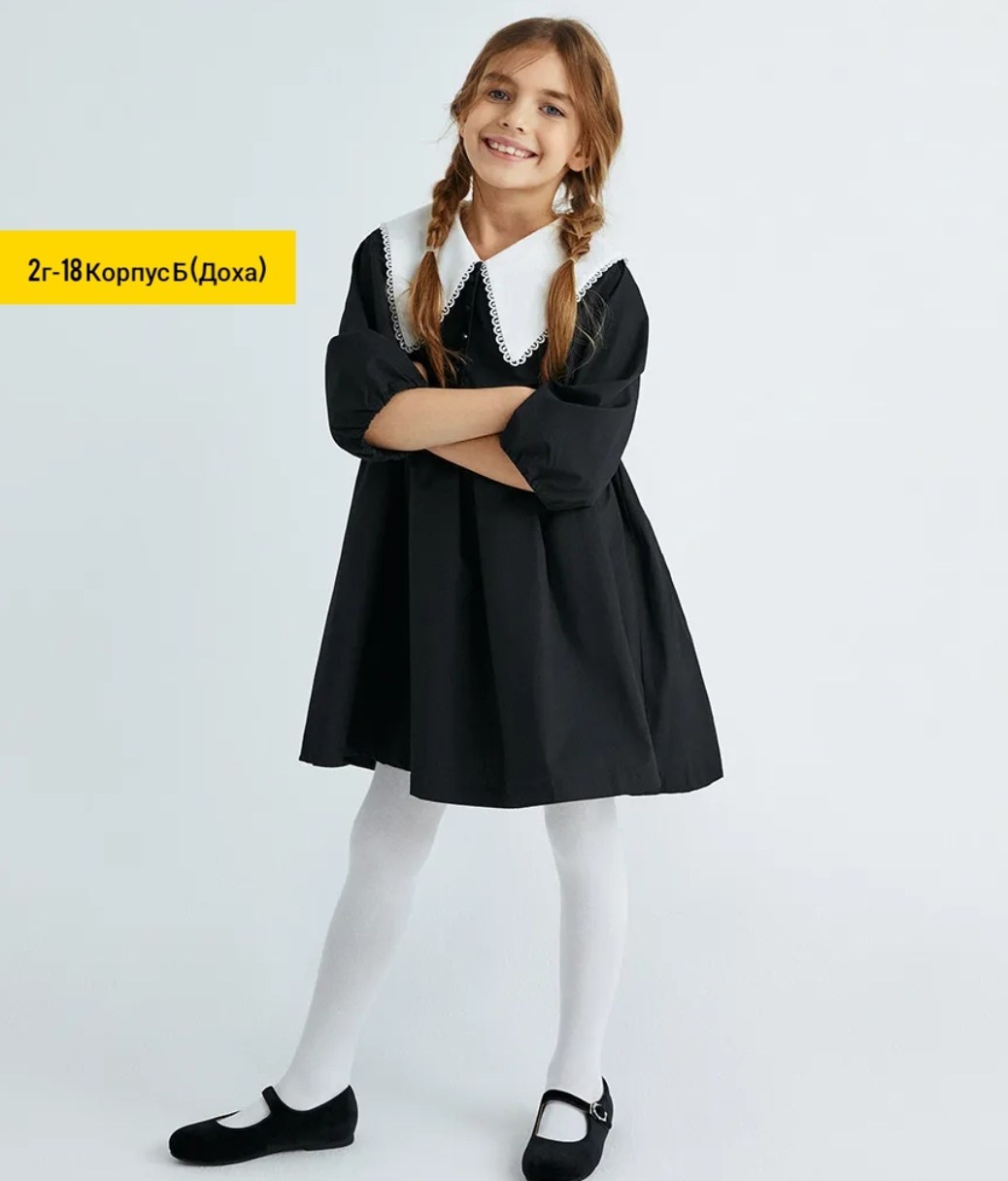 колготки детские,детские белые колготки,колготки детские цвет белый,белые колготки,колготки детские conte tip-top цвет белый 62-86см модель 360