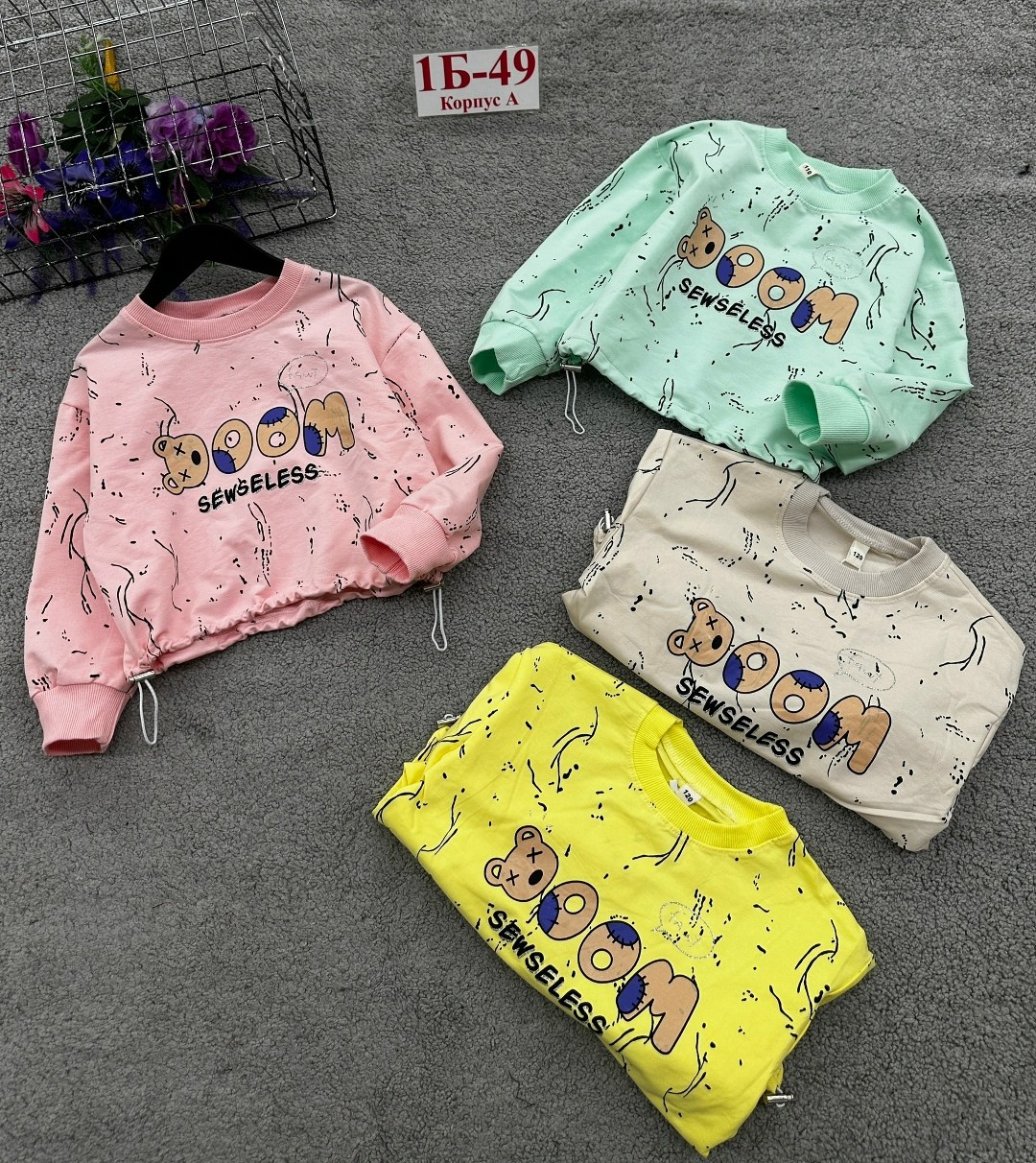 кофта детская,cвитшот для девочки,кофта для девочек,детский свитшот,толстовка кофта