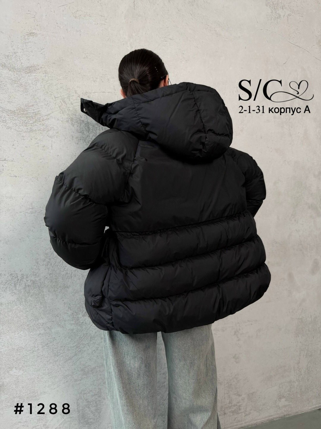 куртка демисезонная,стильные пуховики,куртка женская,куртка,куртка оверсайз