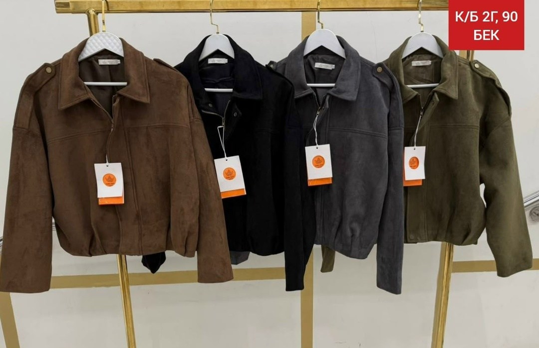 куртка замшевая,куртка женская замшевая,женская куртка,куртка замш,бомбер женский кожаный замшевый