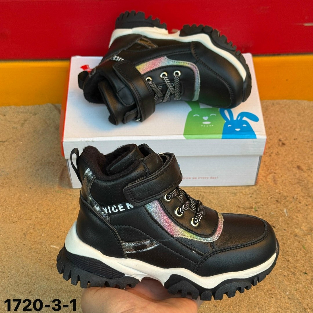 ботинки детские,,ботинки мальчикам,ботинки детские демисезонные,ботинки демисезонные для мальчика