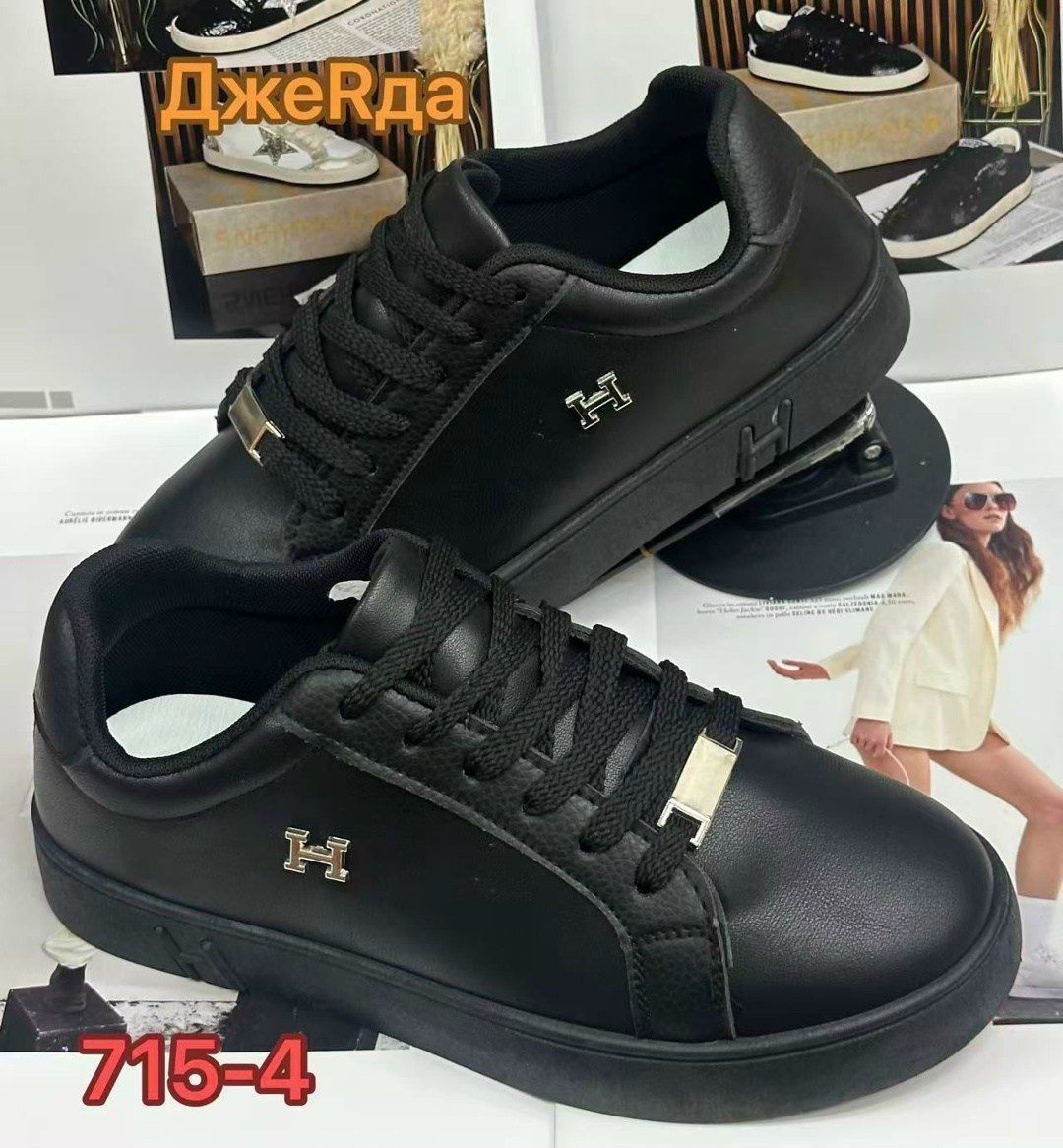 ,женские кроссовки,женские кроссовки белые,кеды женски,кеды женские