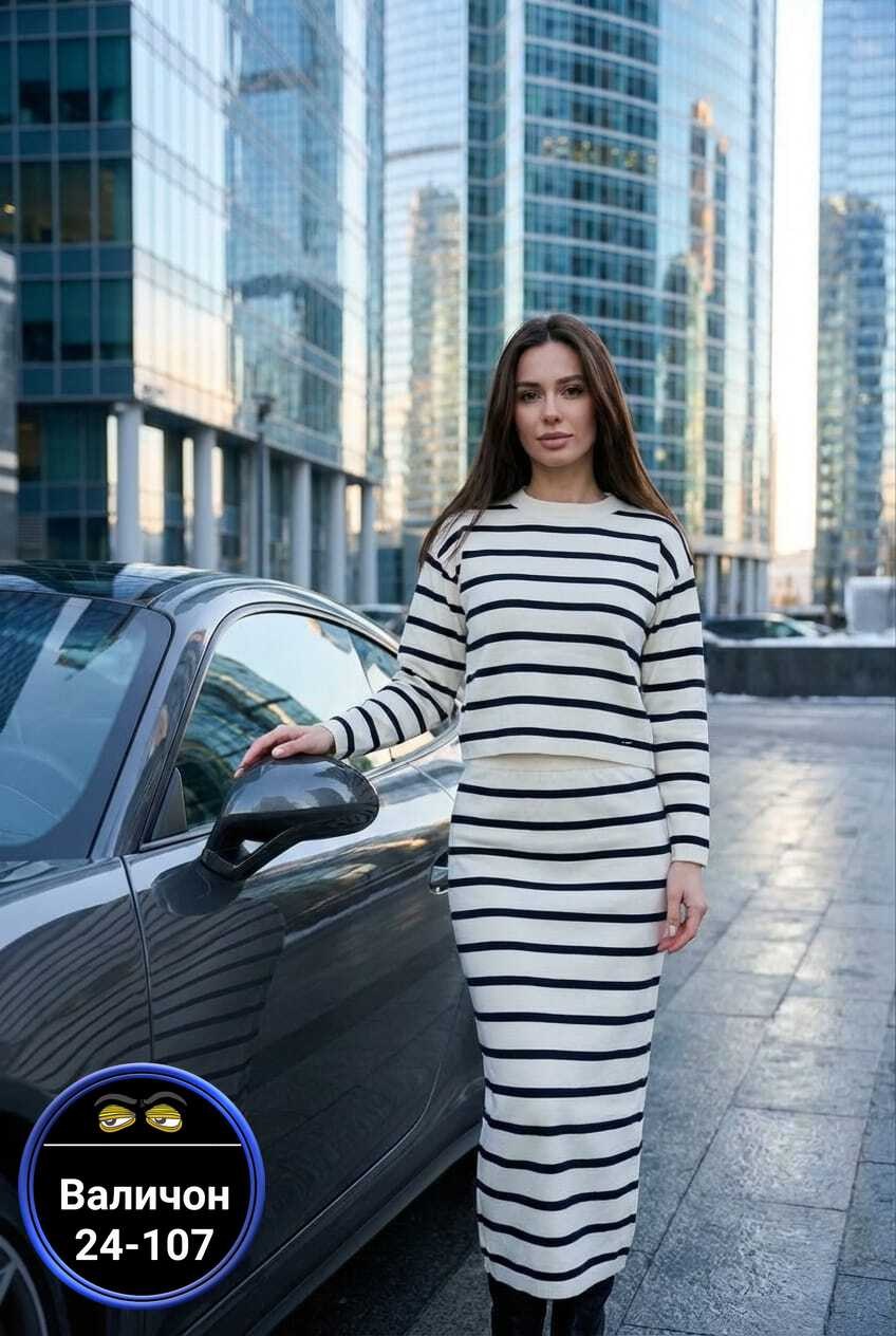 юбка с кофтой,костюм с юбкой,женские костюмы с юбкой,женский костюм,костюм трикотажный с юбкой