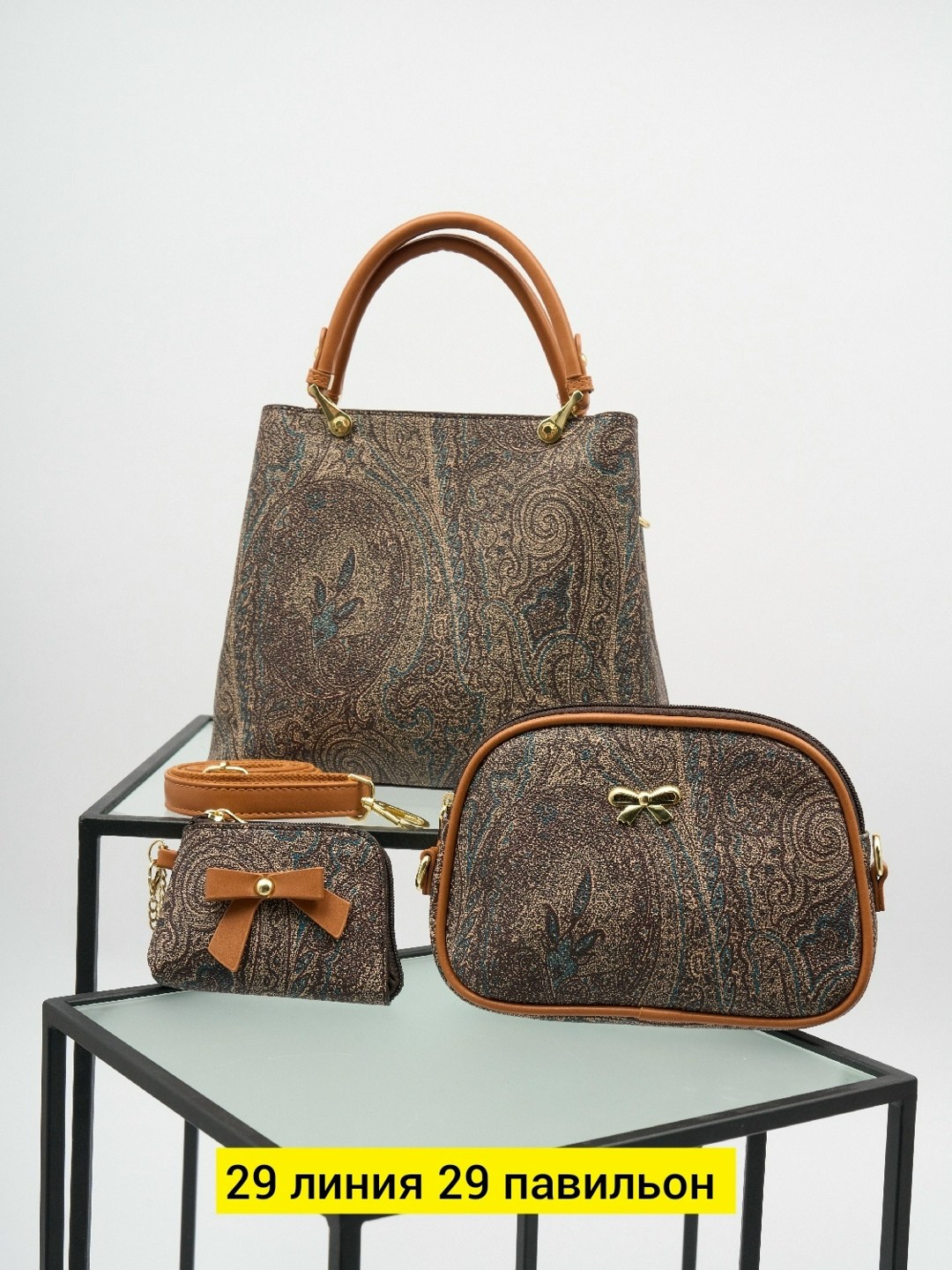 сумка,женская сумка,сумка женская стильная,сумка etro,модная женская сумка