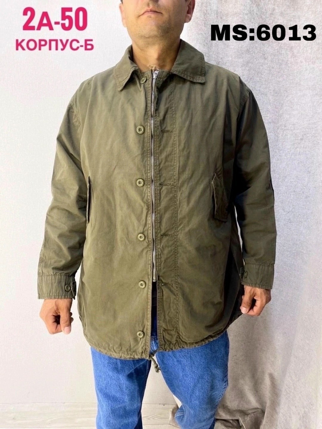 рубашка повседневная мужская камуфляжная,мужская камуфляжная рубашка с длинным рукавом,камуфляжная рубашка,мужская камуфляжная тактическая рубашка,мужская камуфляжная рубашка