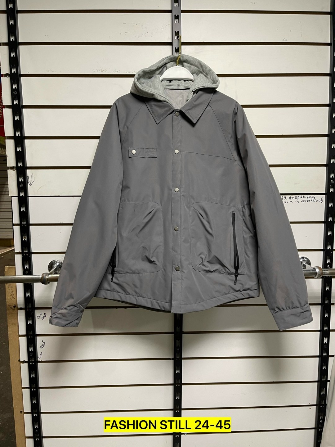 мужская демисезонная куртка,мужская демисезонная куртка с капюшоном dsgdong,мужская демисезонная куртка с капюшоном,куртка мужская с капюшоном,ветровка мужская демисезонная куртка