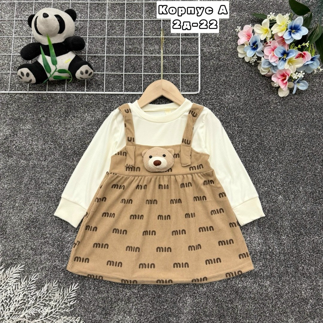 детское платье,платье детская,платье для малыша,платье для маленьких девочек,нарядное платье