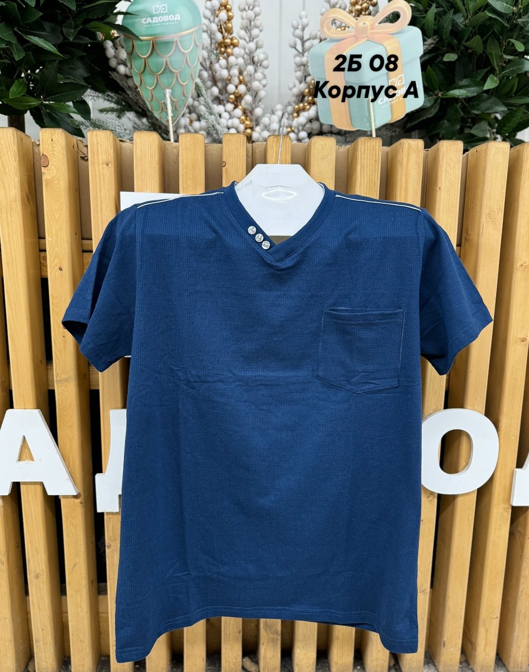 футболки мужские,мужская футболка поло,кофта мужской,футболка,футболки для мужчин