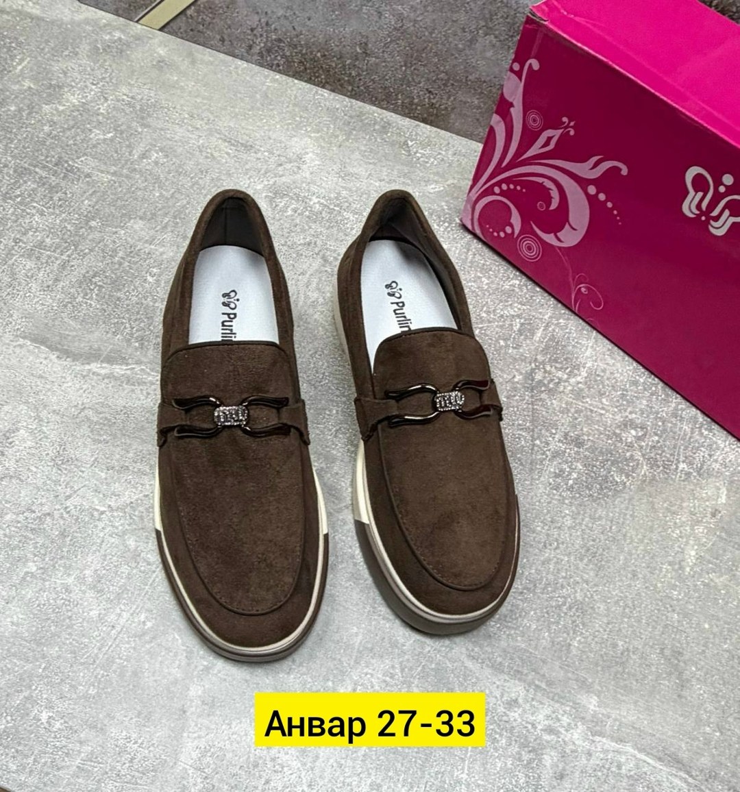 ,лоферы замш,женские лоферы,модные лоферы,женские мокасины