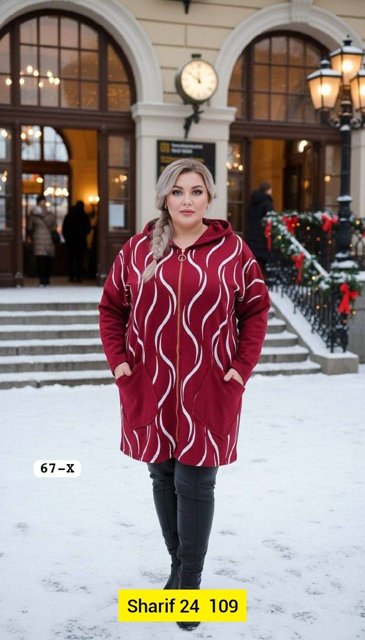 кардиган женский,кардиган женский большие размеры,кардиган,кардиган кофта,модные кардиганы