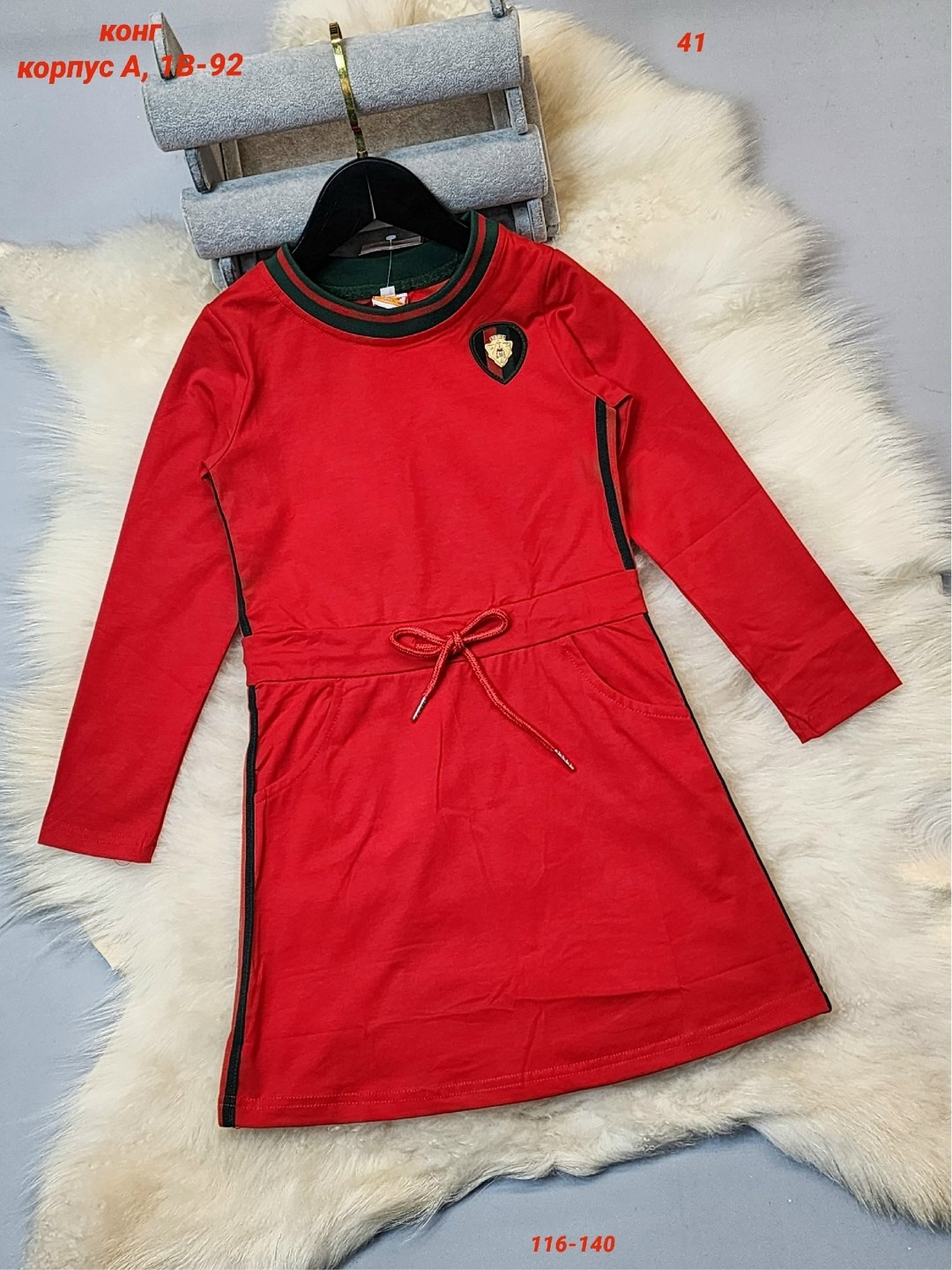 платье для девочек,платье детская,детское платье,платье женская,платье детские