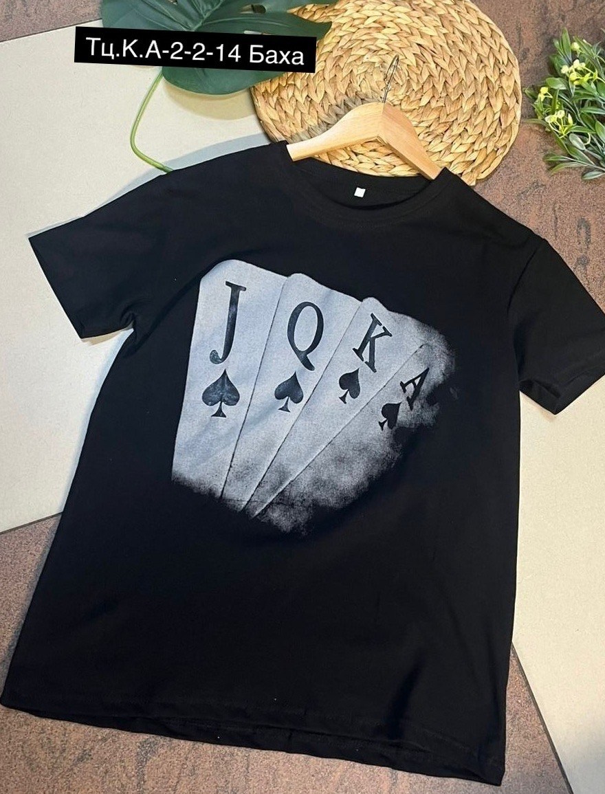 мужская футболка,футболки для мужчин,футболка,футболки мужские с принтом