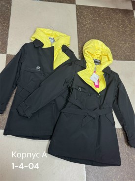 Верхняя одежда