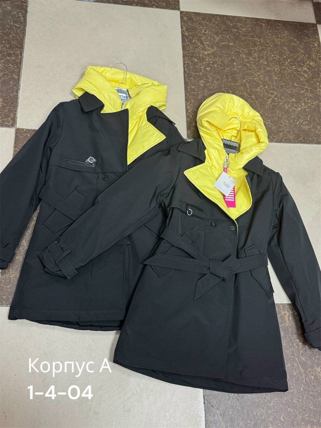 куртка демисезонная,куртка женская,демисезонная куртка женская,молодежные куртки,куртка демисезонная подростковая