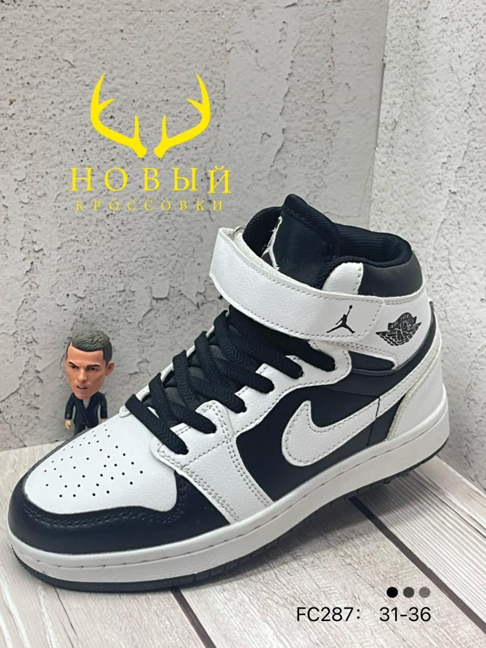 кроссовки nike air jordan 1,кроссовки мужские nike air jordan 1,кроссовки nike air jordan 1 mid,кроссовки nike air jordan,зимние кроссовки air jordan 1