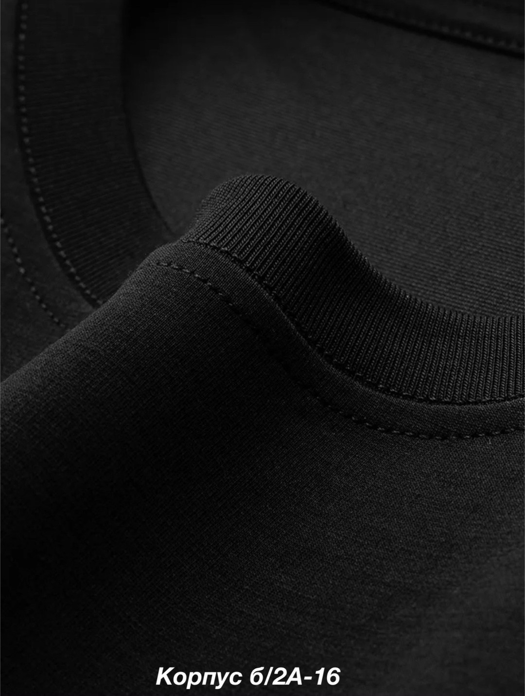 футболки женская оверсайз,футболки женская,черная футболка женская,стильная футболка,дизайн футболки