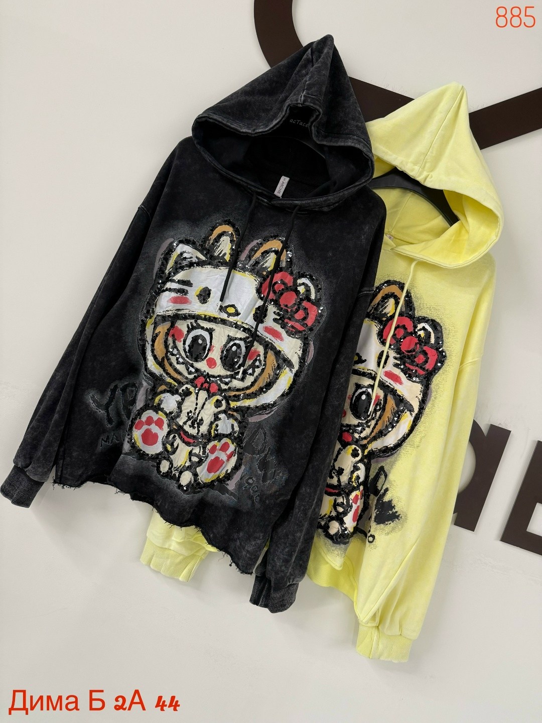 модная толстовка,толстовка женская,толстовка варёнка,толстовка в стиле,кофта толстовка