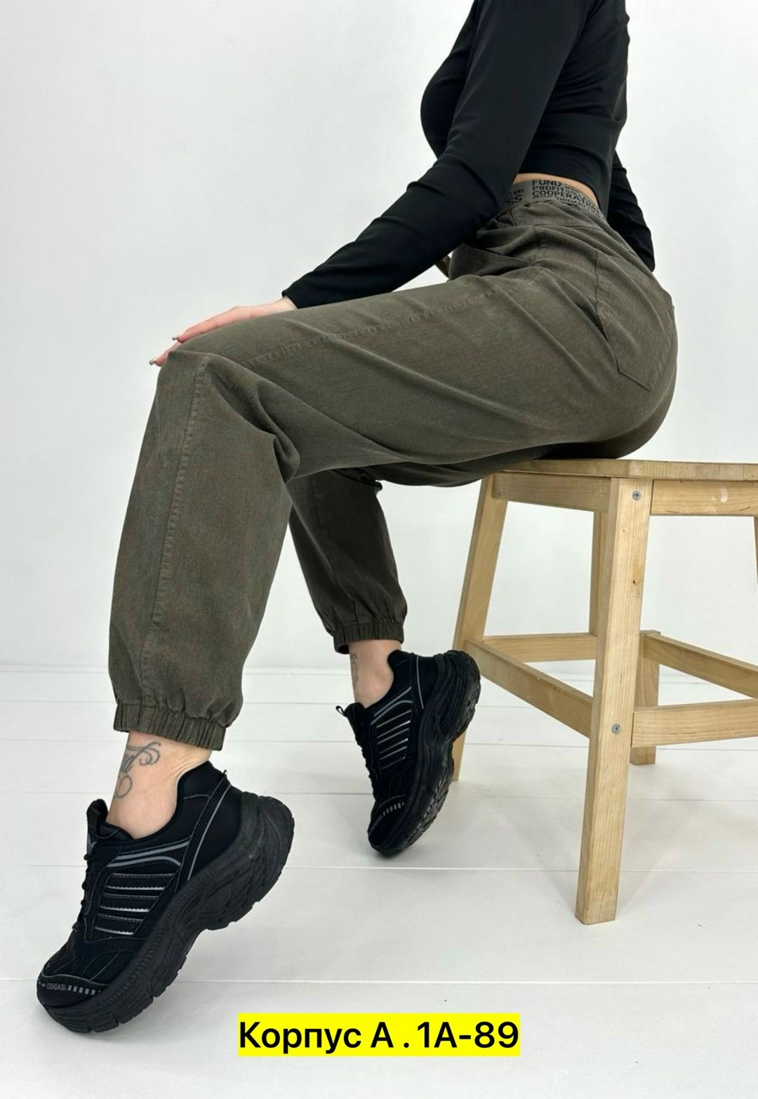 джинсы брюки,женские джинсы,джинсы брюки женские,штаны джинсы,женские брюки