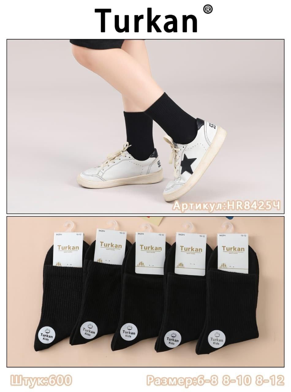 носки turkan женские,носки подростковая,носки turkan женские 10 пар,носки короткие набор 10 пар turkan,женские носки turkan укороченные
