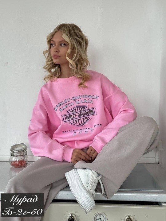 костюм спортивный оверсайз,свитшот розовый,свитшот женский,спортивный костюм,свитшот оверсайз