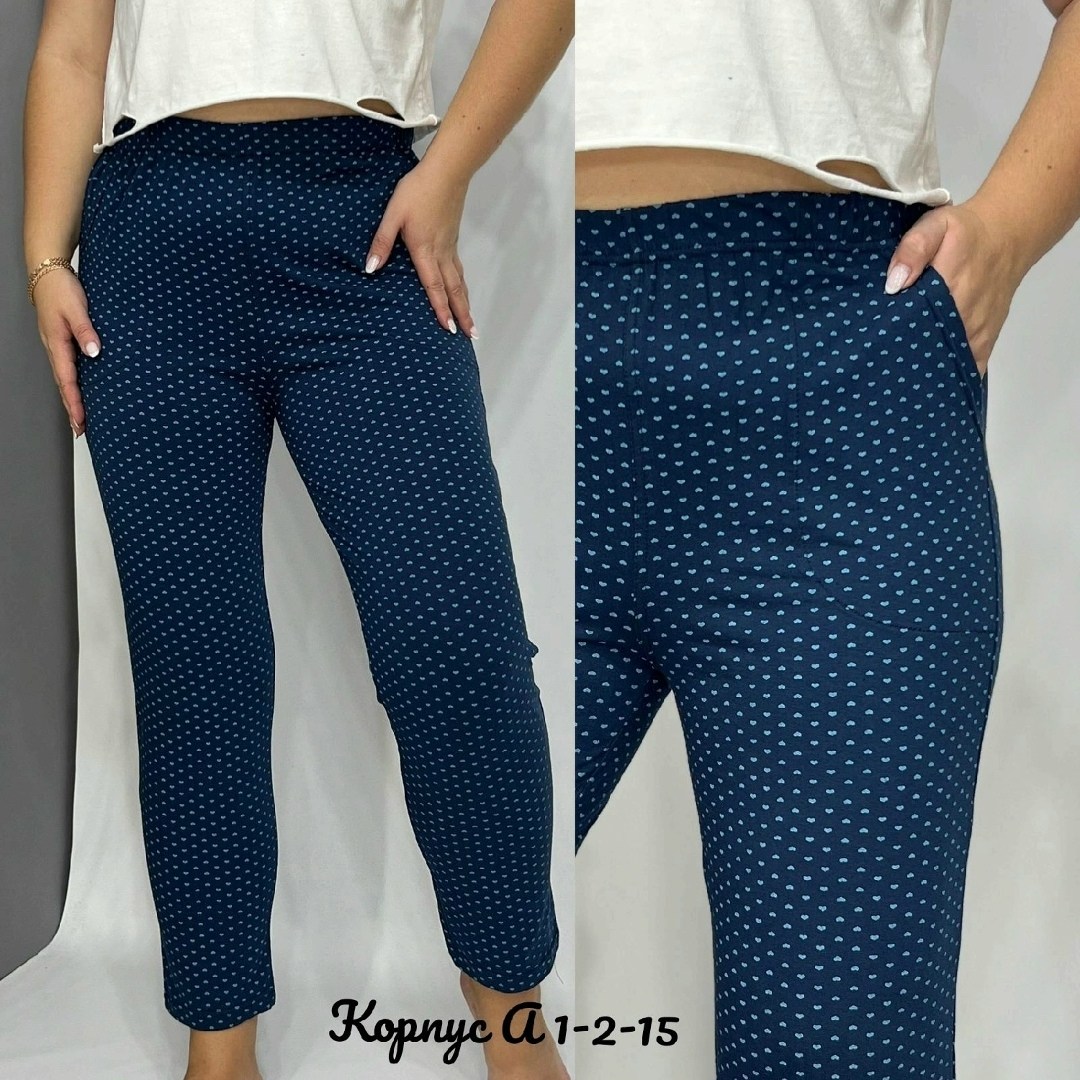 брюки бриджи,брюки штаны,брюки трикотажные,брюки жен,брюки женские
