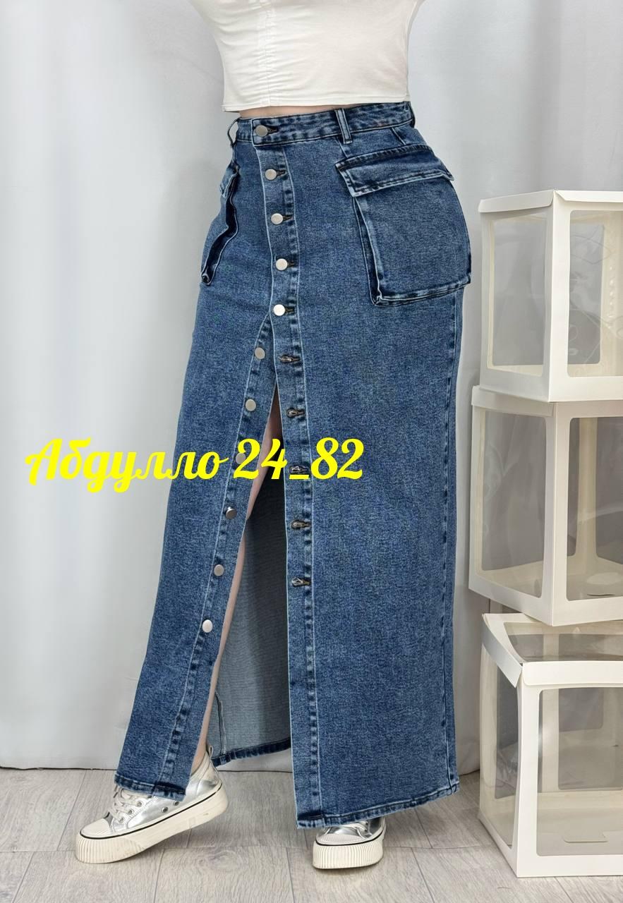 джинсовая юбка,джинсовая юбка длинная,джинсовая юбка макси,юбка джинс,длинная джинсовая юбка с разрезом спереди