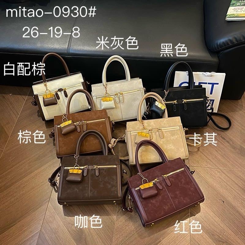 модная сумка,сумки,сумка тоут женская,сумки для женщин,сумочки