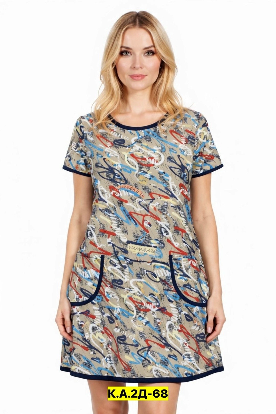 платье домашнее,платье домашнее женское,платье трикотажная,платье женская,туника женская