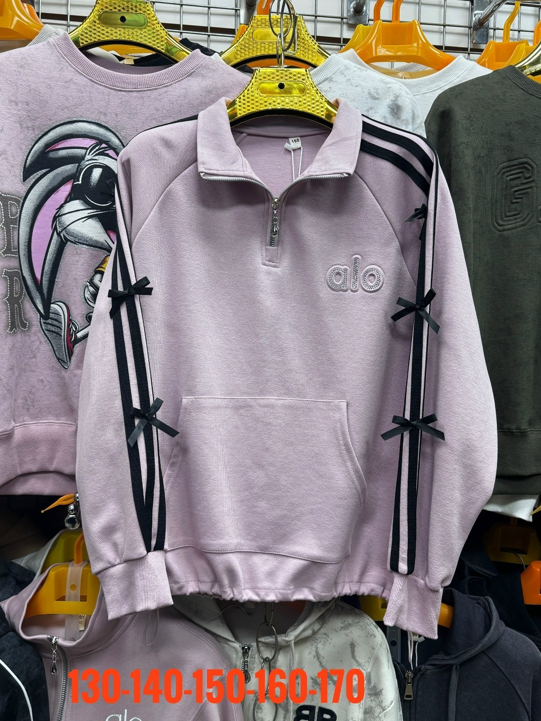 толстовка кофта,кофта мужская,джемпер спортивный,мужская толстовка,толстовка