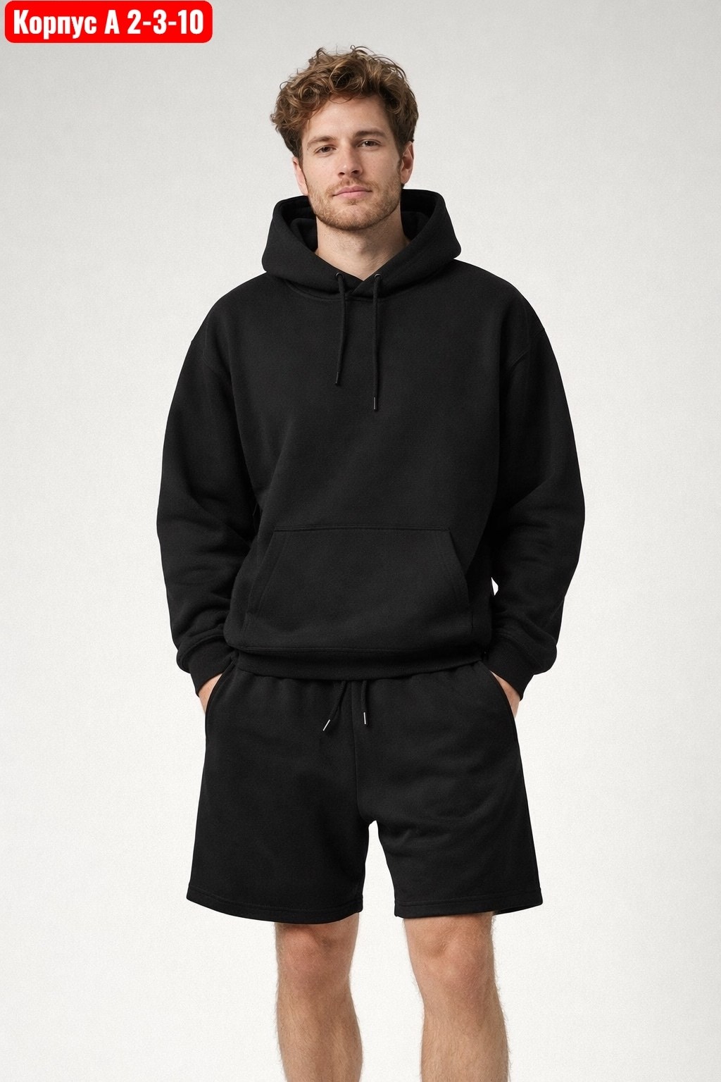 толстовки худи,мужская толстовка,толстовка,толстовка с капюшоном,мужские шорты
