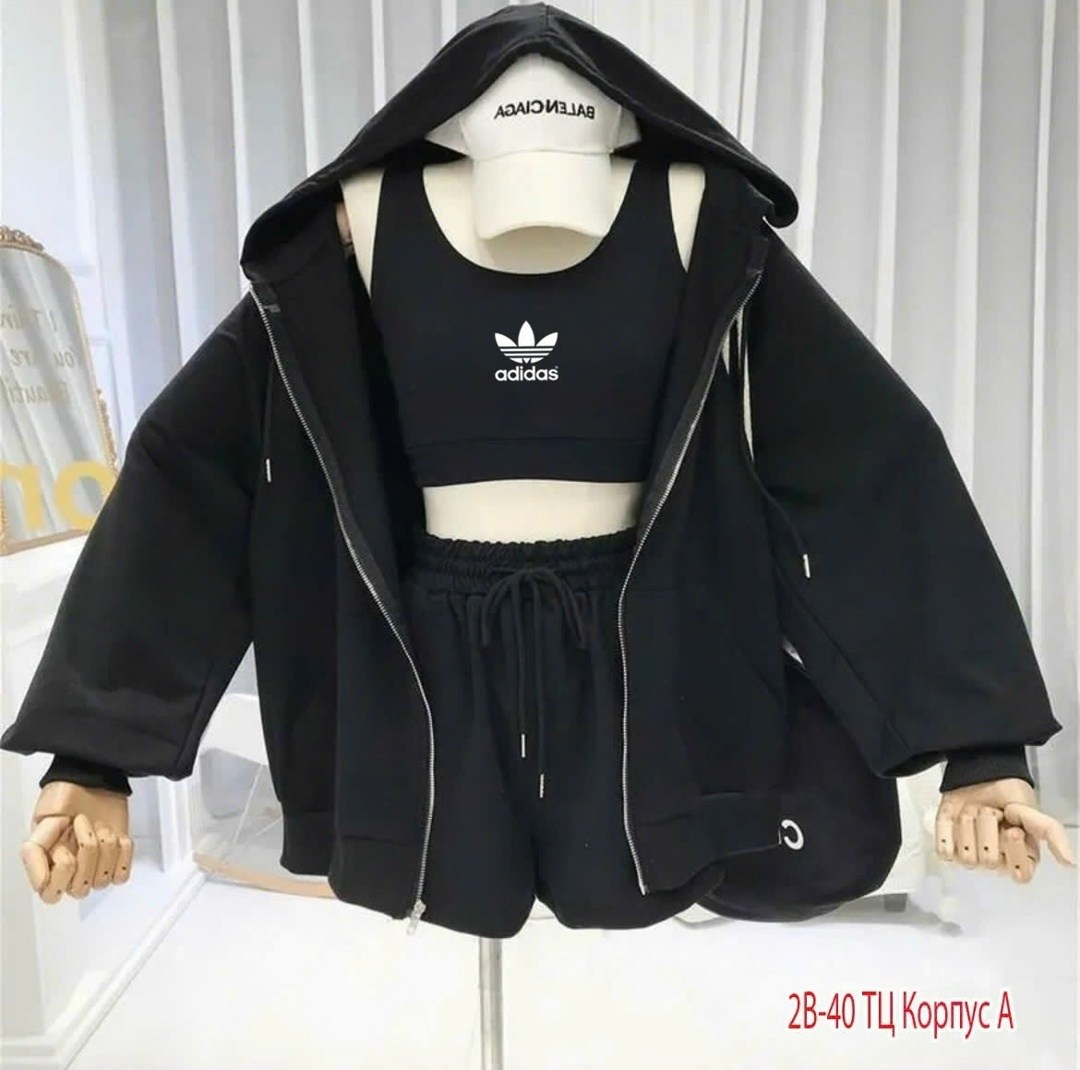 толстовка adidas женская,костюмы спортивный adidas,adidas original,спортивные костюм,женская кофта